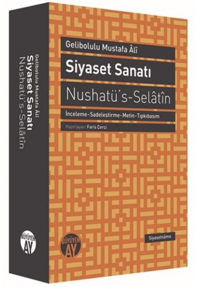 Siyaset Sanatı  Nushatü's-Selatin