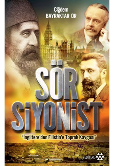 Sör Siyonist