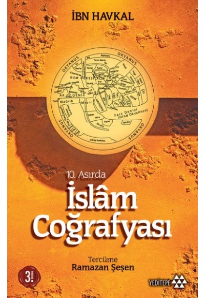 10. Asırda İslam Coğrafyası