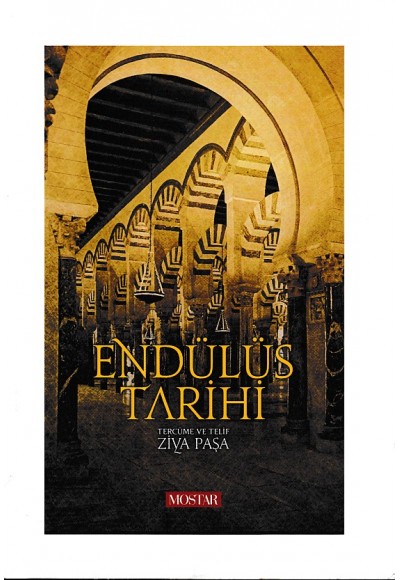 Endülüs Tarihi