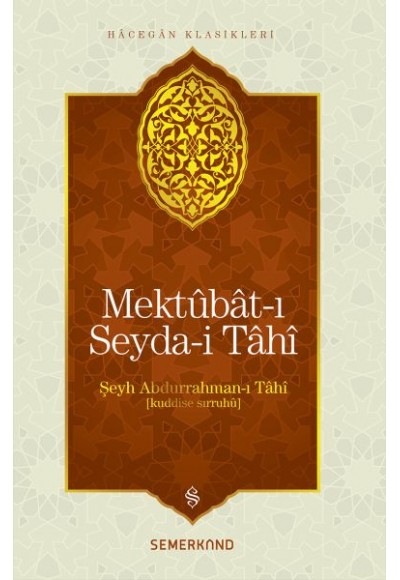 Mektubatı Seydai Tahi