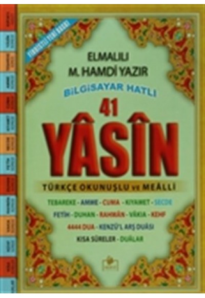 Fihristli 41 Yasin Bilgisayar Hatlı Türkçe Okunuşlu ve Mealli (Cami Boy) (Kod: Yasin001)