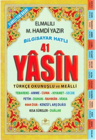 Fihristli 41 Yasin Bilgisayar Hatlı Türkçe Okunuşlu ve Mealli (Orta Boy) (Yasin 003)