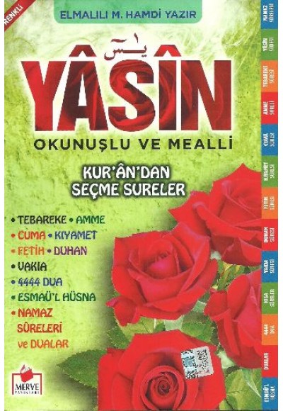 Yasini Şerif Açıklamali ve Mealli Orta Boy Yeşil