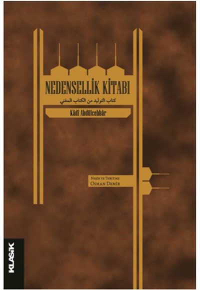 Nedensellik Kitabı