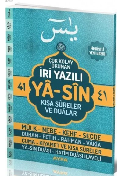 41 Yasin Çok Kolay Okunan İri Yazılı Kısa Sureler ve Dualar  Orta Boy