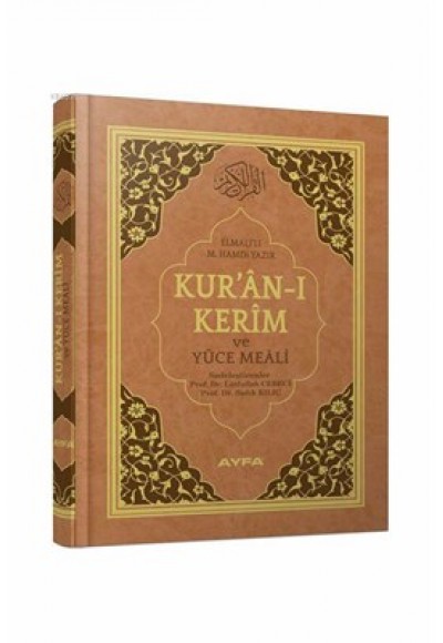 Kuranı Kerim ve Yüce Meali 2 Renk Mühürlü Cami Boy
