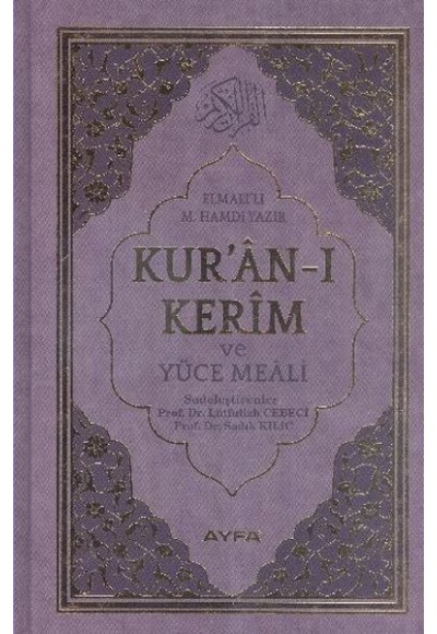 Kuranı Kerim ve Yüce Meali 2 Renk Mühürlü Orta Boy