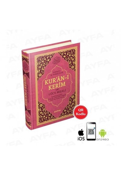 Kuranı Kerim ve Yüce Meali 2 Renk Mühürlü Hafız Boy
