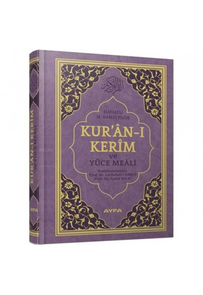 Kuranı Kerim ve Yüce Meali 2 Renk Mühürlü Rahle Boy