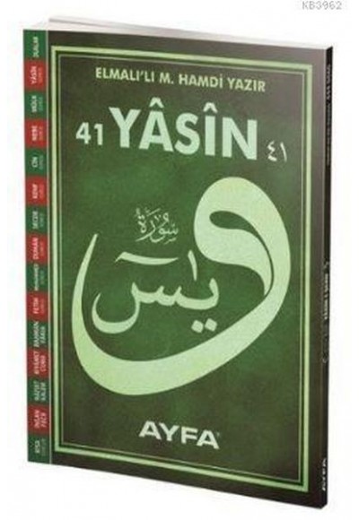 41 Yasin Üçlü - Dualı