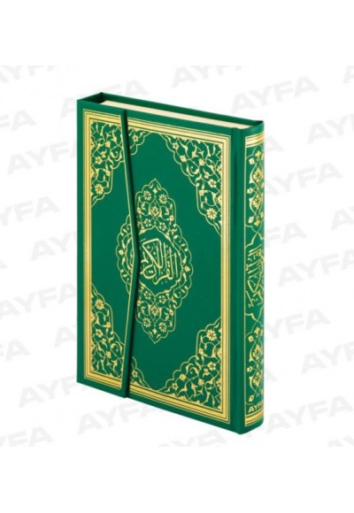 Kuranı Kerim Bilgisayar Hatlı Hafız Boy (KOD:057)
