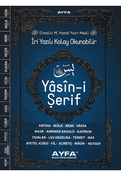 İri Yazılı Kolay Okunabilir Yasin-i Şerif (Çanta Boy)