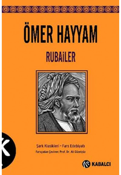 Rubailer