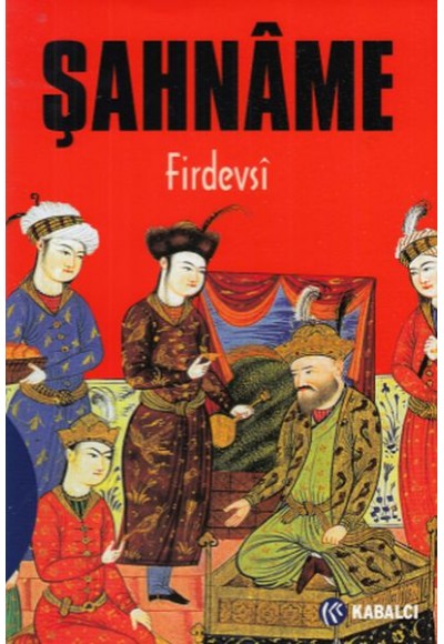 Şahname