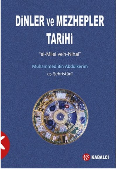 Dinler ve Mezhepler Tarihi