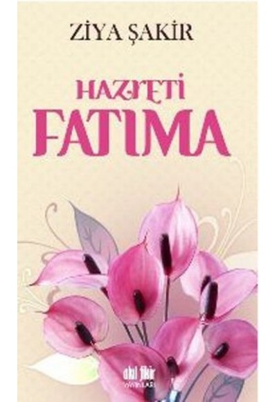 Hazreti Fatıma