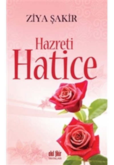 Hazreti Hatice
