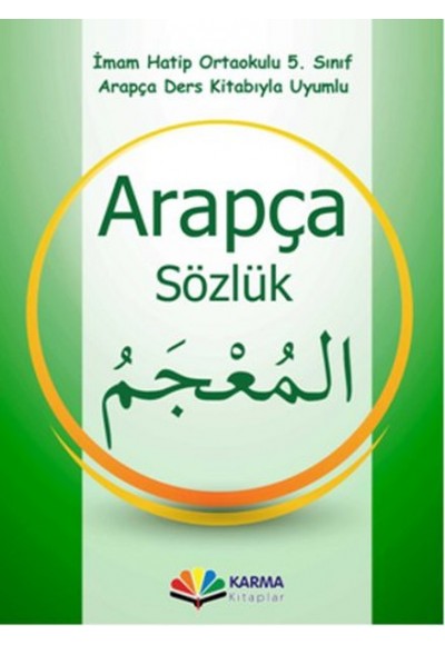 İmam Hatip Ortaokulu 5.Sınıf Arapça Sözlük