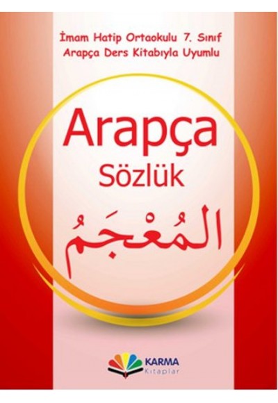 İmam Hatip Ortaokulu 7.Sınıf Arapça Sözlük