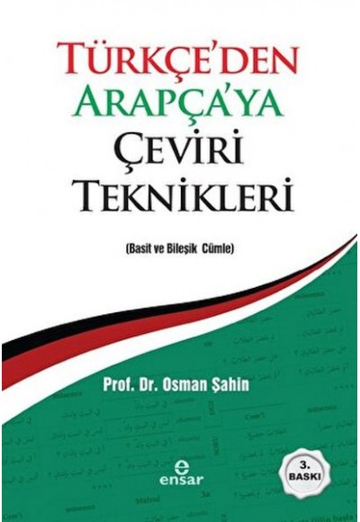 Türkçe’den Arapça’ya Çeviri Teknikleri