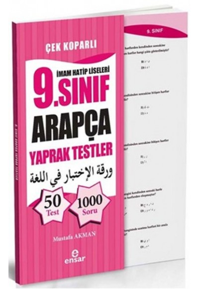 İmam Hatip Liseleri 9. Sınıf Arapça Yaprak Testler