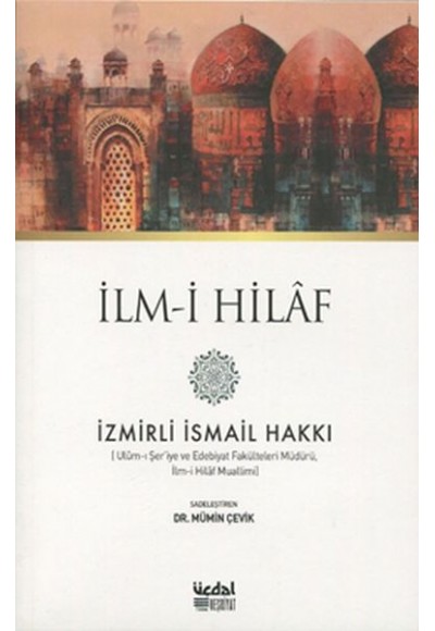 İlm-i Hilaf