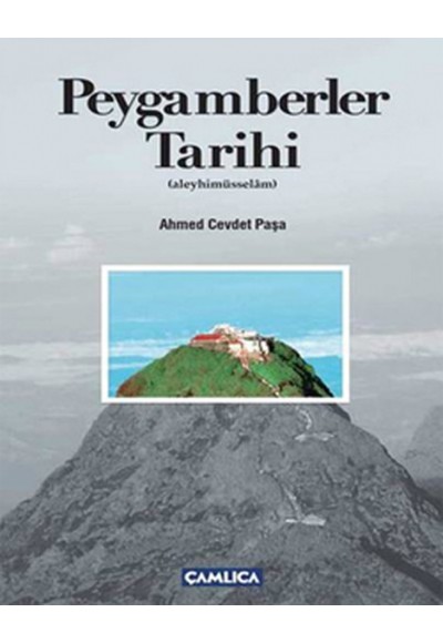 Peygamberimiz ve Peygamberler