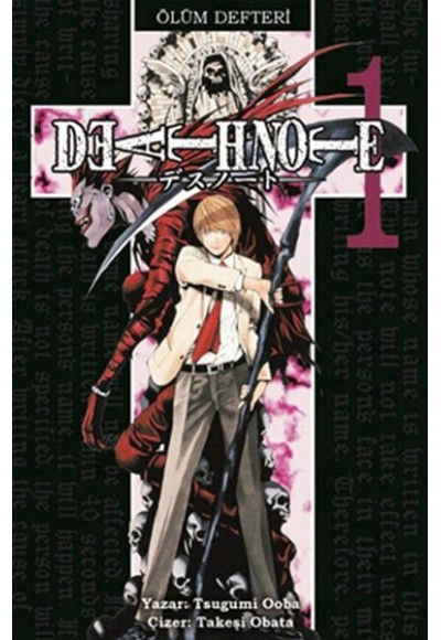 Ölüm Defteri 1 - Death Note