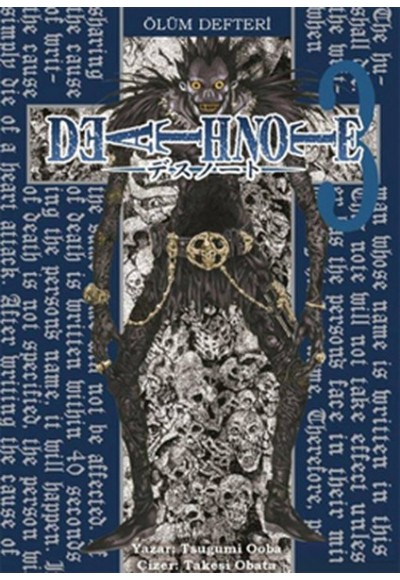 Ölüm Defteri 3 (Death Note)
