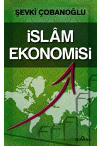 İslam Ekonomisi