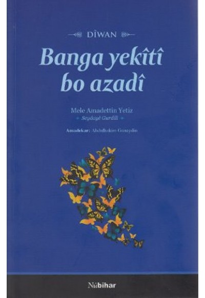 Banga Yekiti Bo Azadi