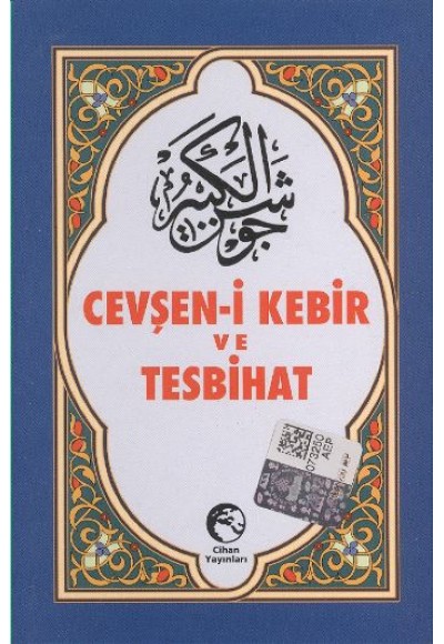 Cevheşen-i Kebir ve Tesbihat /Açıklaması (Cep Boy)