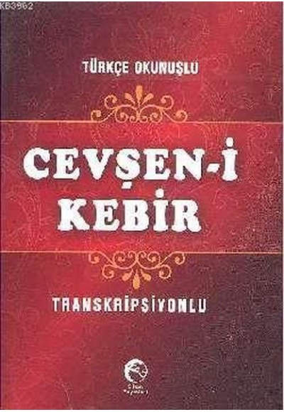 Cevşen-i Kebir (Cep Boy, Transkripsiyonlu)