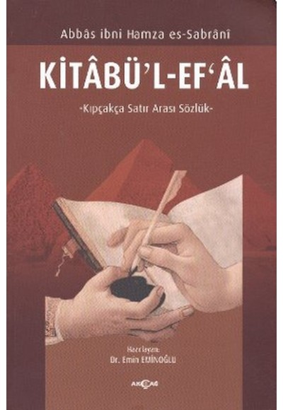 Kitabü'l-Ef'al