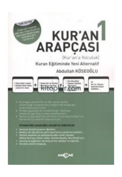 Kur'an Arapçası 1. Kitap + Çözüm Kitabı