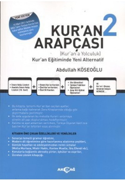 Kur'an Arapçası 2. Kitap + Çözüm Kitabı