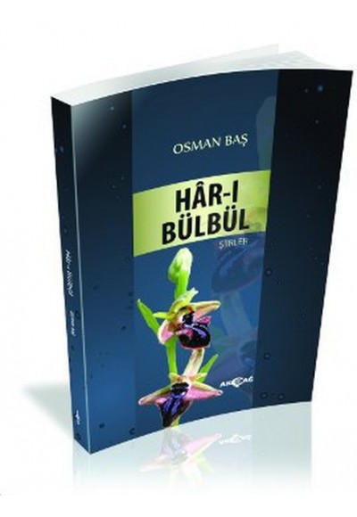 Har-ı Bülbül