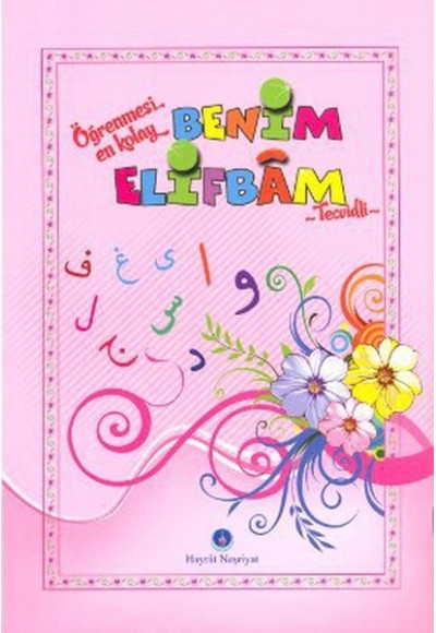 Benim Elifbam Tecvidli (orta Boy - Pembe)