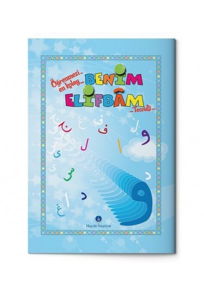 Benim Elifbam (Mavi Kapak)