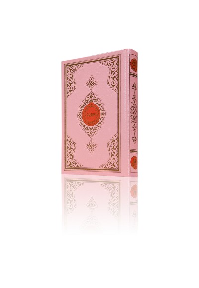 Benim Kur'anım (Hafız Boy - Pembe)