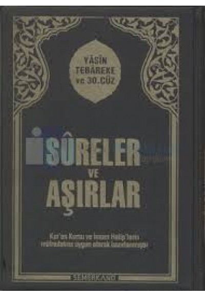 Sureler ve Aşırlar