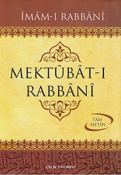 Mektubat-ı Rabbani 2 Cilt Takım (Şamua)