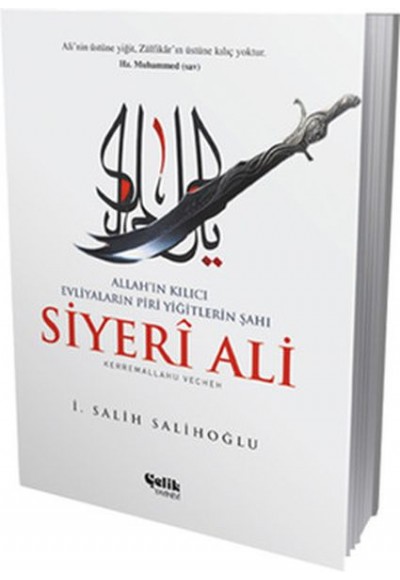 Siyeri Ali