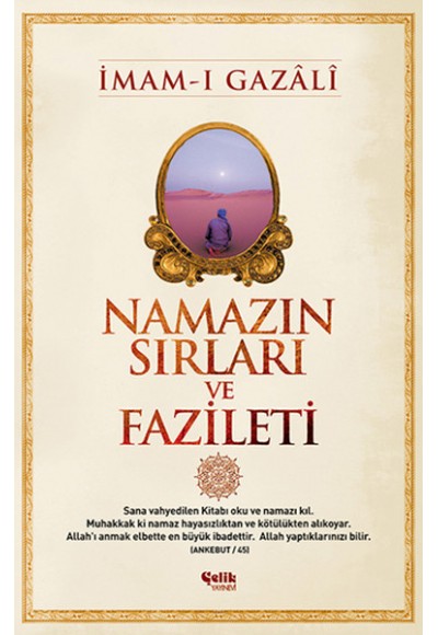 Namazın Sırları ve Fazileti