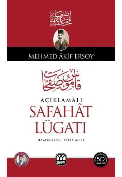 Açıklamalı Safahat Lügatı