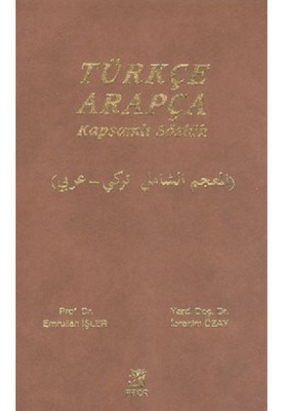 Türkçe-Arapça Kapsamlı Sözlük