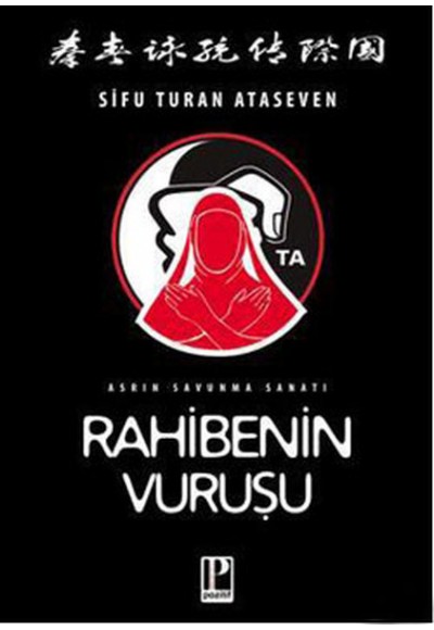 Rahibenin Vuruşu