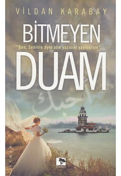 Bitmeyen Duam