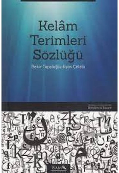 Kelam Terimleri Sözlüğü